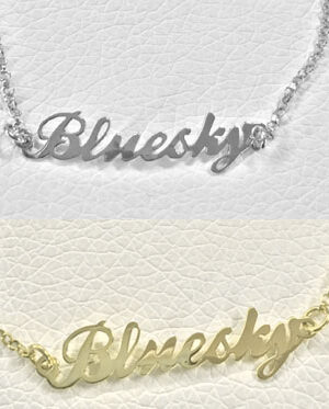BluSky bracelet